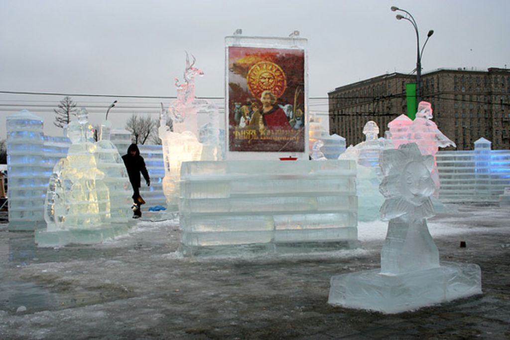 Открытие ледового городка «Владимир Град»