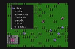 Скриншот из игры «Fire Emblem Gaiden»