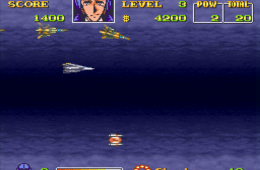 Скриншот из игры «U.N. Squadron»