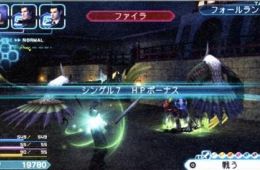 Скриншот из игры «Crisis Core: Final Fantasy VII»