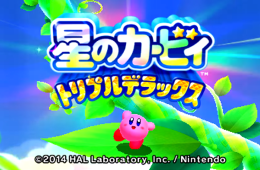 Скриншот из игры «Kirby Triple Deluxe»