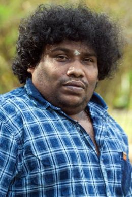 Yogi Babu