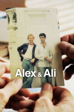 Алекс и Али