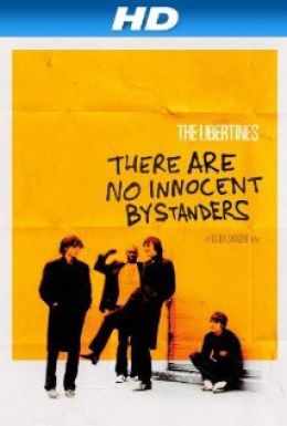 The Libertines: Невинных свидетелей не бывает