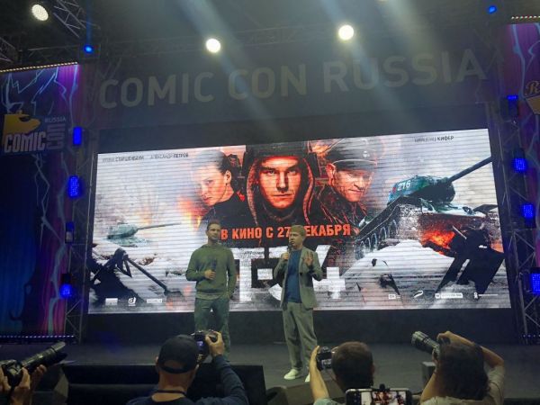 Антон Богданов и Виктор Добронравов представили фильм «Т-34» на Comic Con Russia 2018